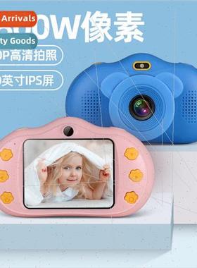 New childrens digital camera 2.0 screen with flash kids gift