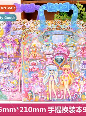 AKK Princess dress up handheld sticker book girls change clo