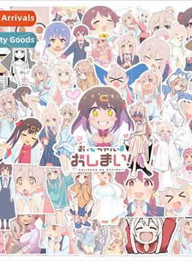 50 new Japanese manga dont be Oni sauce graffiti stickers ph