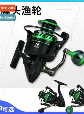 LT fishing reel fishing line wheel sea rod fishing reel raft