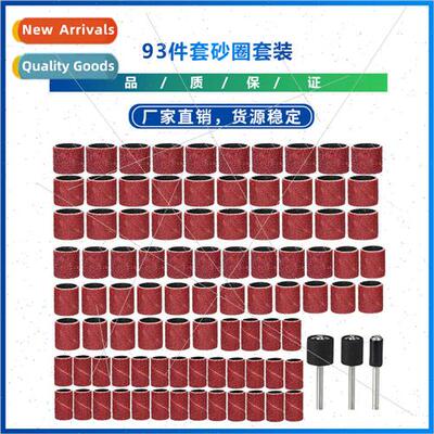93-piece set of rotary tool accessories 适用 sanding and gri
