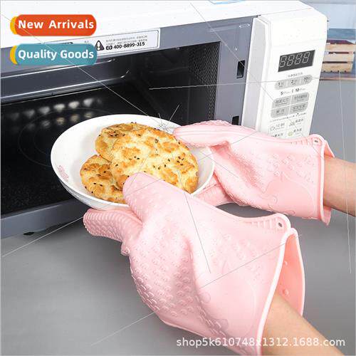 New heat-resistant gloves restaurant back kitchen oven speci