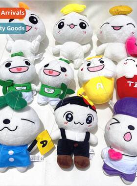 ATEEZ Teez-mon Pop Up doll doll Kim Hongjung Hongjoong Choi