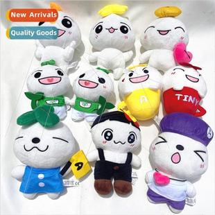ATEEZ doll Hongjoong Choi Hongjung Pop mon Teez Kim