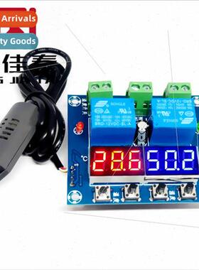 XH-M452 Temperature and humidity control module digital disp