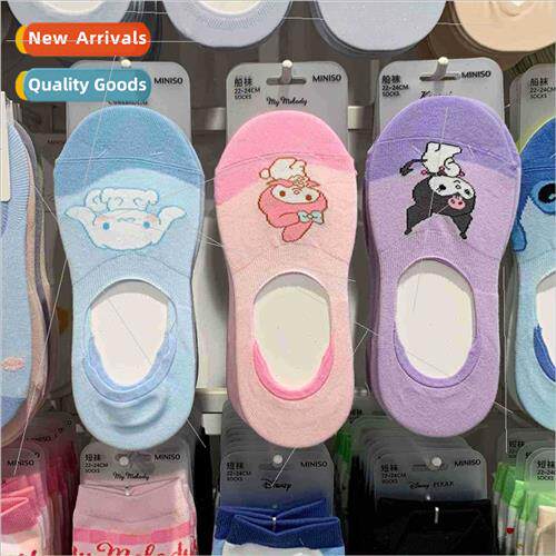 Big ear dog boat socks female Korean  of the sweet Japanese