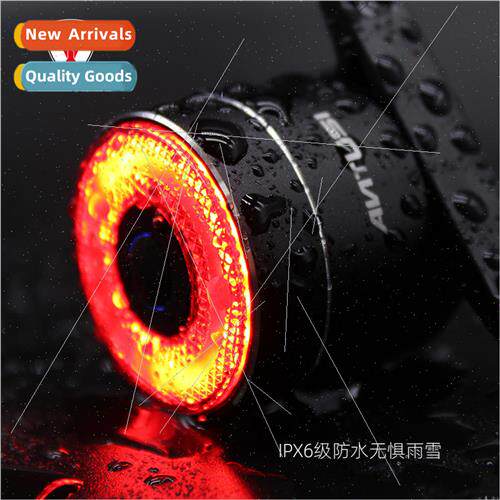 New Antus Q3 Bicycle Smart Auto Brake Sensor ght Charging Ta