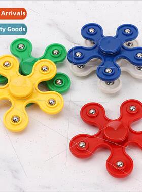 Five beads fingertip gyro 5 leaves bearing steel ball gyro r