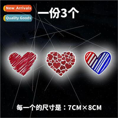 Love graffiti diamond reflective stickers electric car helme