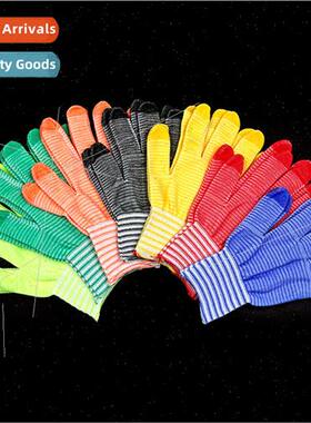 Nylon zebra pattern gloves color yarn -slip gloves work work