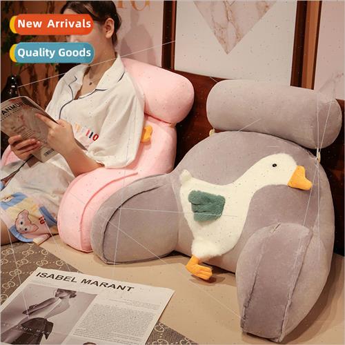 Cartoon goose bed head soft package cushion lumbar cushion s