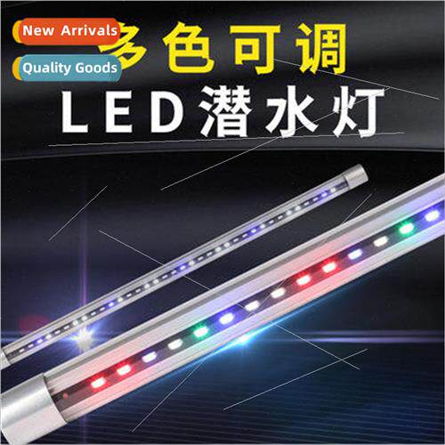 fish tank light aquarium led aquatic plant light fish tank l