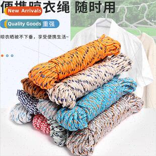 10 meters long durable clothesline outdoor clothesline thick