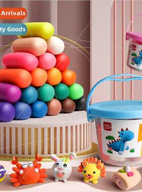 7031 playdough safety children food-grade kindergarten color