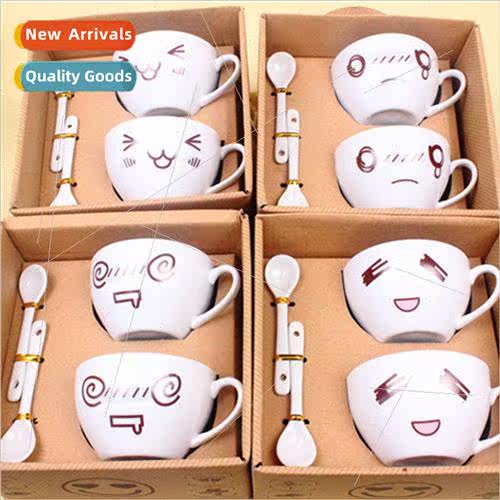 Cartoon practical ceramic mug fashionable mug milk breakfast
