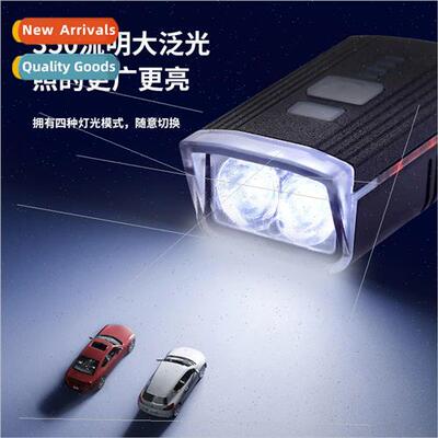 New touch light-sensitive bike lights headlights mountain bi