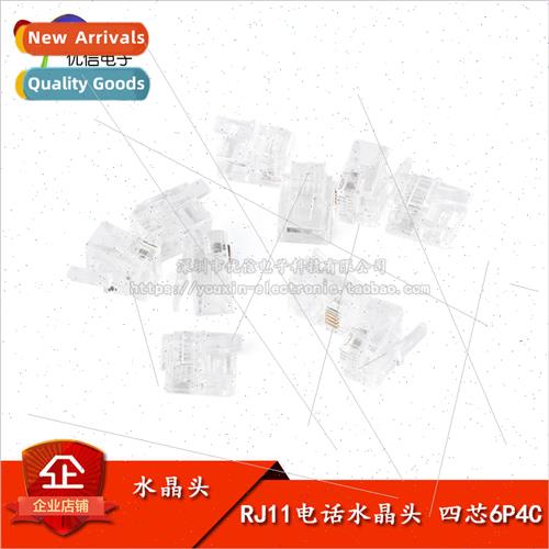 RJ11 telephone crystal head four core 6P4C telephone crystal
