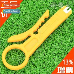 Colus network cable fiber optic cable stripping cable cutter