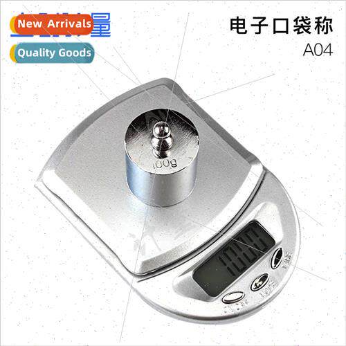 Mini digital display electronic pocket scale jewelry scale p