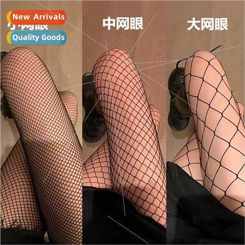 Fishing net socks jk stockings female storm black silk popul
