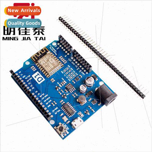 Upgraded WeMos D1 R2 WiFi Compatible UNO Development Board B