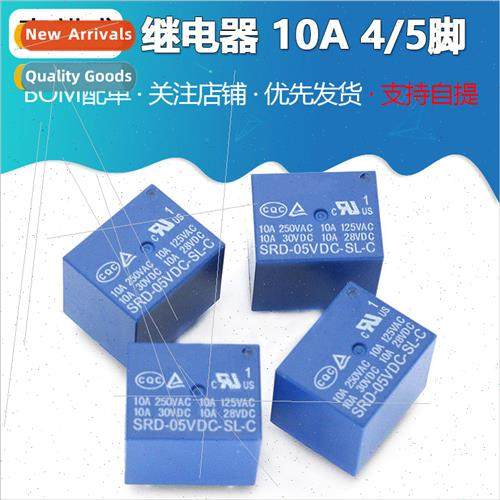 Relay SRD-03V 05V 06 09V 12V 24VDC-SL-A -SL-C 10A 4/5 pins