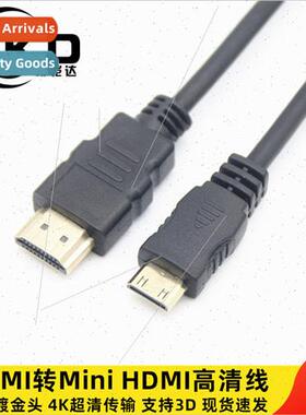 hdmi to mini hdmi cable mini HDMI to HDMI camera tablet HD c