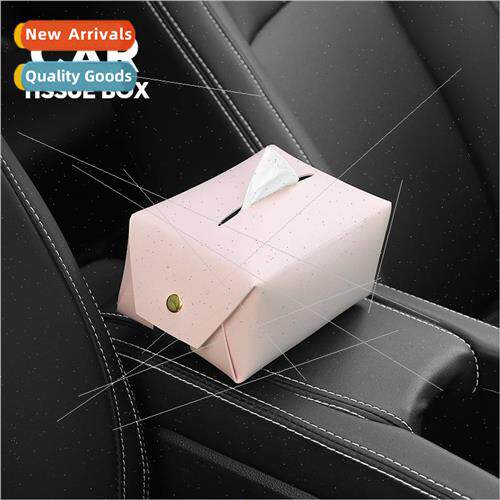 Leather tissue box Scandinavian ins paper box household crea