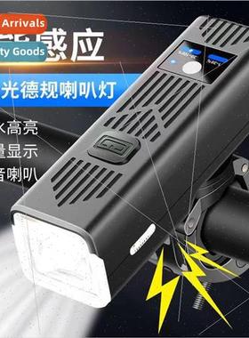 New bike lights car cycling equipment rechargeable headlight