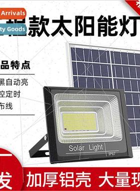 led new solar projector light outdoor waterproof road lighti