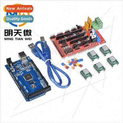3D Printer Control Board Kit MEGA2560 R3 Improved + RAMPS 1.