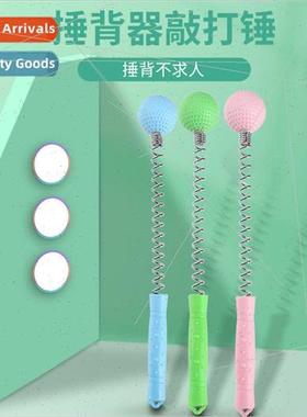 licone spring rod meridian unblocking tapping hammer legs sh