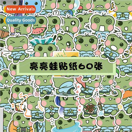 60 Bright Frog Stickers Cute Green Frog Decoration Cell Phon