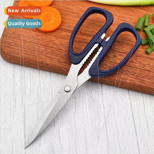 Strong scissors thickened household scissors multifunctional