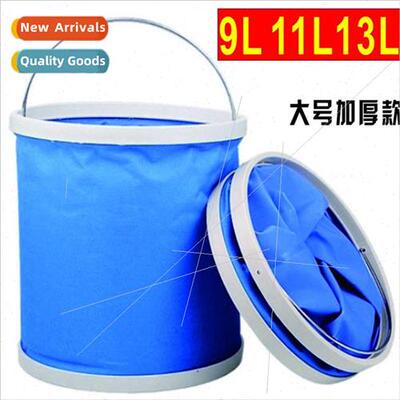 Car wash car portable collapsible bucket outdoor fishing buc