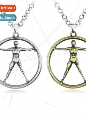 Movie Peripherals Jewelry Westworld Westworld Robot Model Pe
