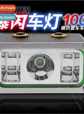 New T6 bright cycling lights warning lights dead fly bike li