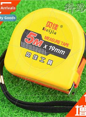 Fiber Optic Tape Measure Portable 5M with Scale Measuring To