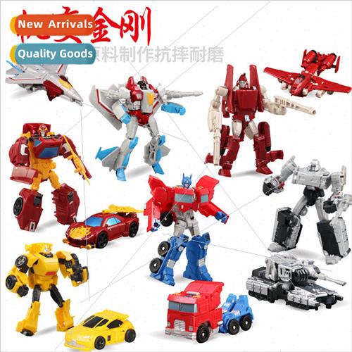 Childrens Toys Mombadi Pocket Commander Manual Trans适用mer