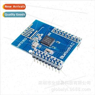 nRF51822 module bluetooth module ble4.0 development board 2.