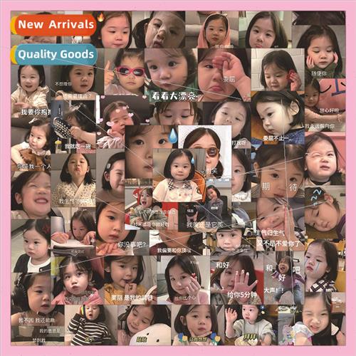 63 xue expression package stickers cute Korean cute baby san