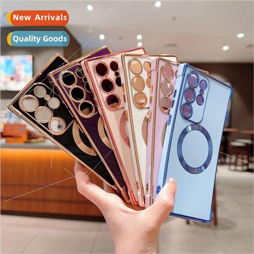 适用 Samsung S24Ultra Magnetic Phone Case S23ultra Solid Col