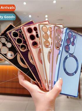 适用 Samsung S24Ultra Magnetic Phone Case S23ultra Solid Col