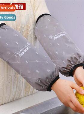 Men and women adult waterproof sleeves long fashion cartoon