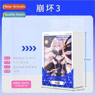 Small handwritten can card cards LOMO Wipeout Anime