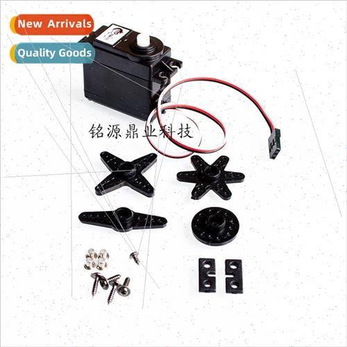 360 Degree Continuous Rotation Servo 360 Servo 360 Degree Se