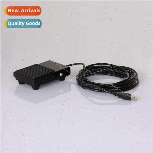 Silent Series Silent Series One Metal USB Footswitch Replace