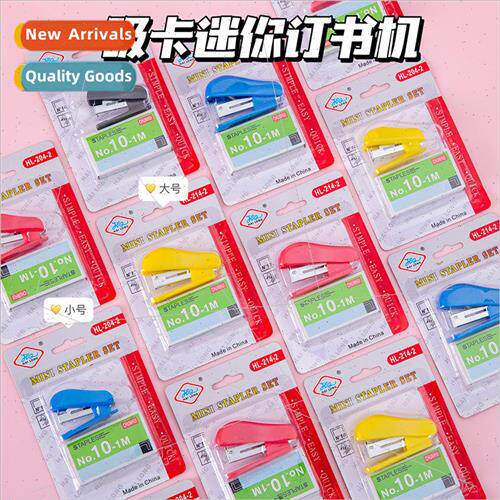 Minimalist Office Supplies Mini Stapler Set Student Cute Sta