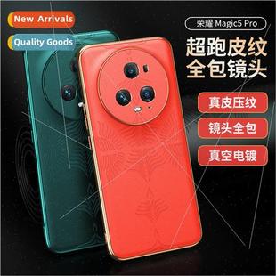 real leather P60Art Huawei full case mate50pro phone 适用