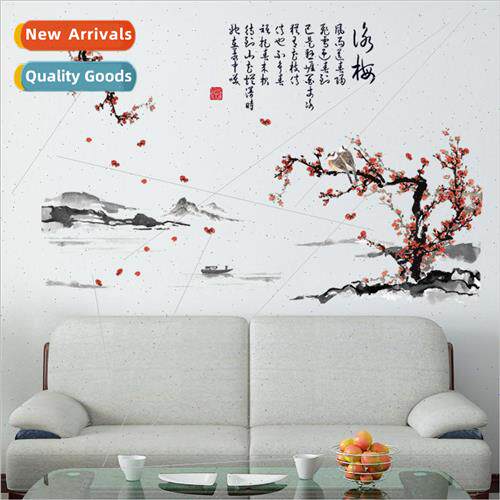 Wall stickers new Wing Plum Chinese  plum blossom living roo